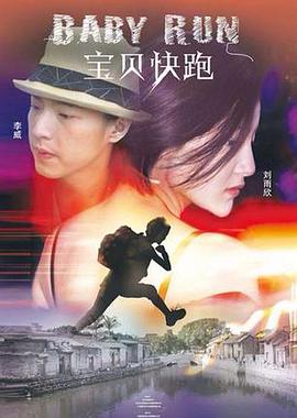 欧美福利精品福利视频在线观看